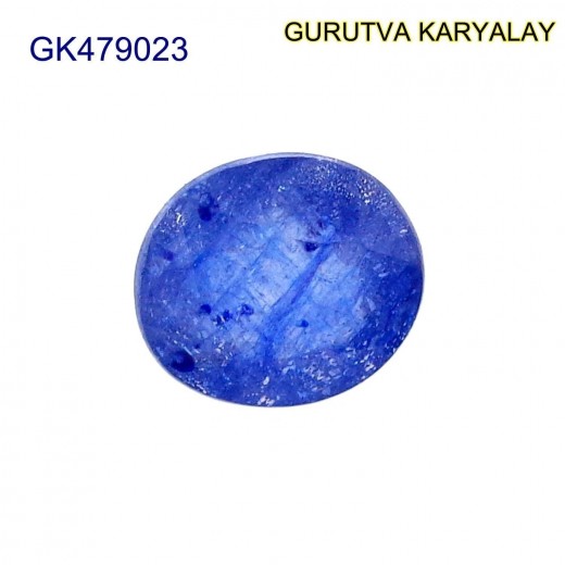 Blue Sapphire – 2.41 Carats (Ratti-2.66) Neelam